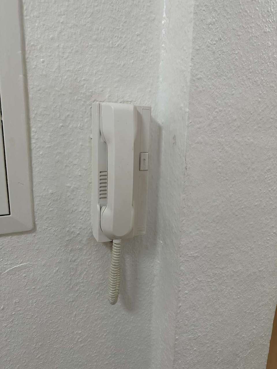 Gegensprechanlage Gegensprechanlage